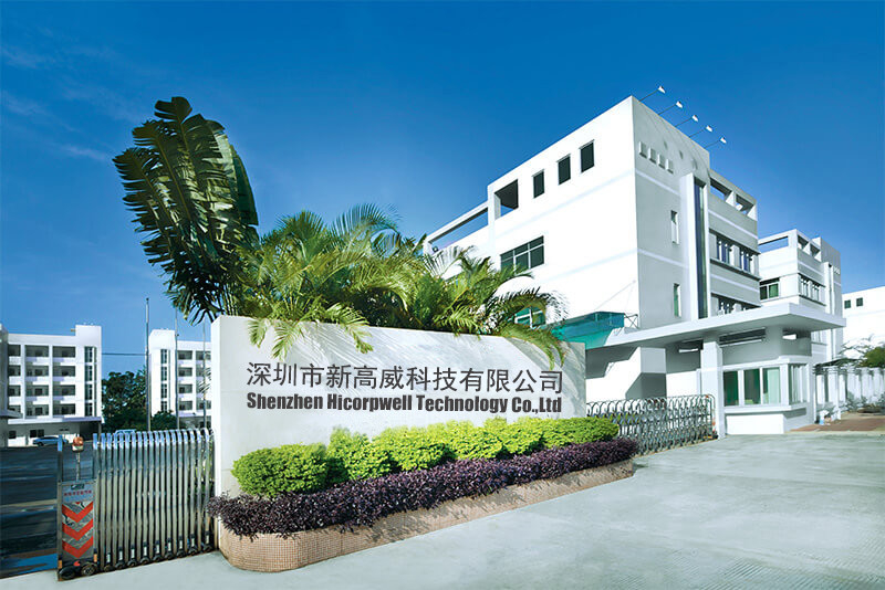 중국 Shenzhen Hicorpwell Technology Co., Ltd 회사 프로필