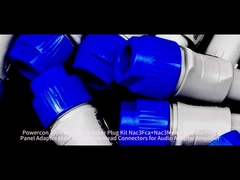 파워콘 오디오 스피커