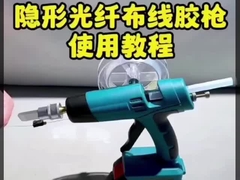 실내 광섬유 1KM 2KM 5KM 10KM G657A1 G657A2 보이지 않는 광섬유 광섬유 케이블