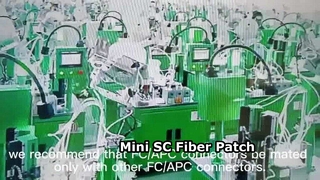 실내 패치 코드