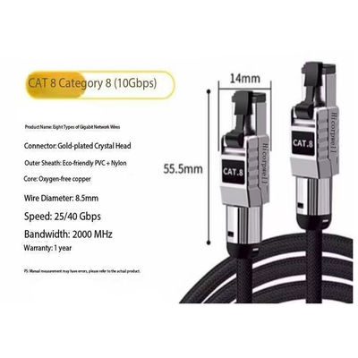 품질  Ethernet Cable 100m 30M 50M Cat6 CAT8 SFTP Jumper Cable Gold-Plated RJ45 Connector Cat8 Ethernet Cable 공장